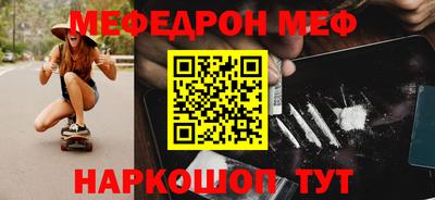 каннабис Славянск-на-Кубани