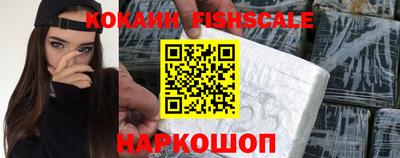 а пвп мука Сланцы