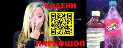spice Славгород