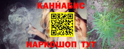 а пвп мука Сланцы