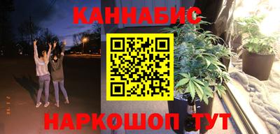 а пвп мука Сланцы