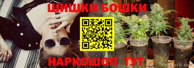 а пвп мука Сланцы