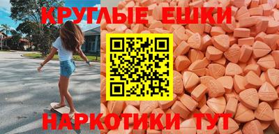 каннабис Славянск-на-Кубани