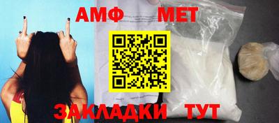 каннабис Славянск-на-Кубани