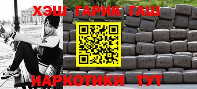 spice Славгород