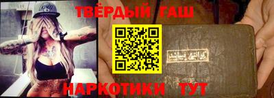 spice Славгород