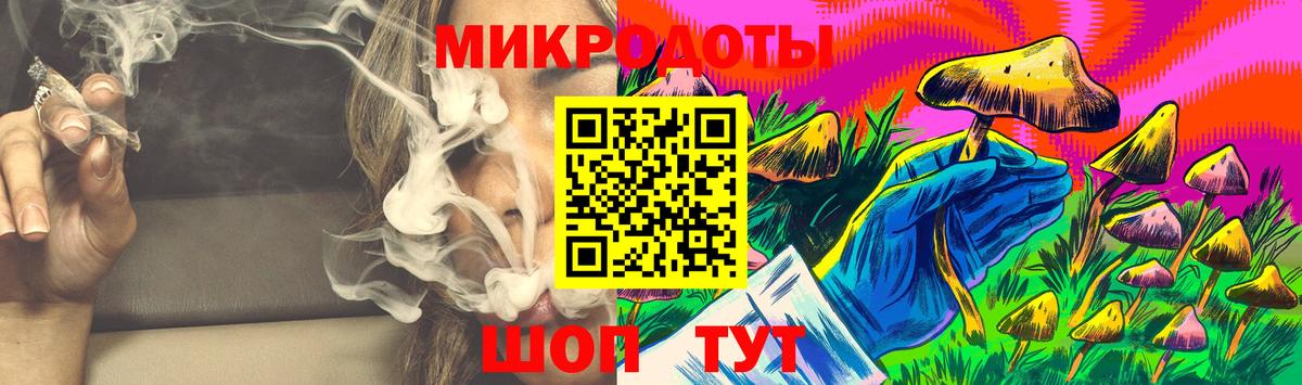 Псилоцибиновые грибы Cubensis  Псилоцибиновые грибы Magic Shrooms  Вход с VPN  Нальчик 